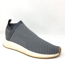 Adidas NMD CS2 Primeknit