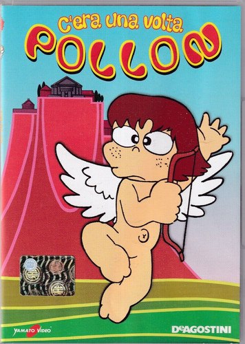 Pollon vol c - pollon, vol.