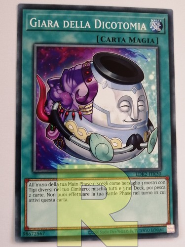 Giara della dicotomia pot of - giara,