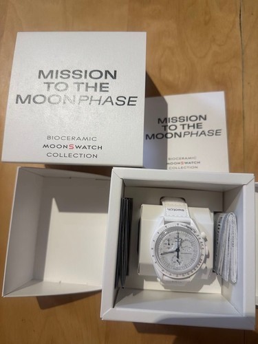 Orologio swatch omega - orologio,