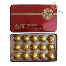 Tè maturo 75 g Yunnan Pu Erh