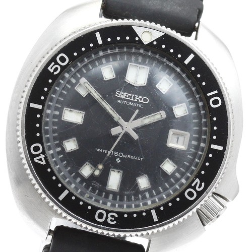 Orologio uomo automatico seiko - orologio,