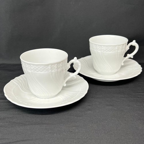 Piattino tazza caffè bianco