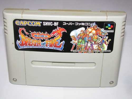 Breath fire super famicom - of, 1