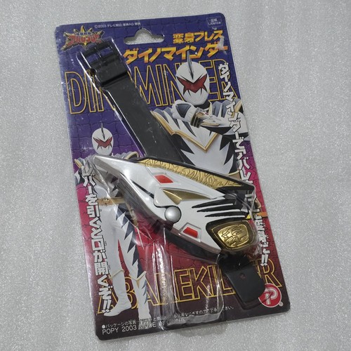 Bakuryu sentai abaranger - abaranger, dino