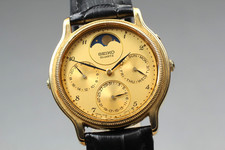 [Quasi come nuovo] Orologio da