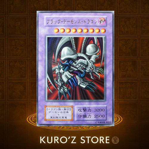 Yugioh vol drago teschio - drago,