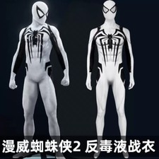 Gioco Marvel's Spider-Man 2