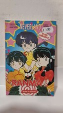 Ranma prima serie - 1/2,