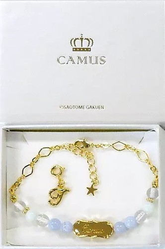 Uta prince camus - no,