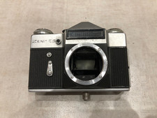 Zenit ES RARA per 300mm RUSSO - NON TESTATE . PER RICAMBI