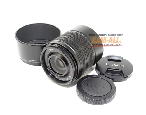 Panasonic lumix vario 150 - lumix, 45-150