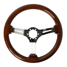 14" Chrome Slotted Mahogany