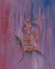 Sanza Player - Giclée art