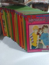 Marmalade Boy 1/16 Serie