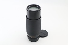 CONTAX carl zeiss vario Tessar