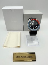 Orologio SEIKO 7548-700B