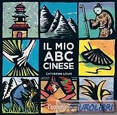 9788867224678 Catherine Louis