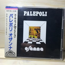 OSANNA - PALEPOLI - CD JAPAN 1987 - NEXUS - K32Y 2055 