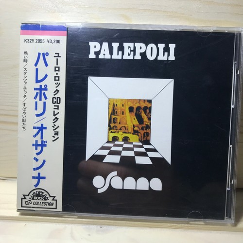 Osanna palepoli cd japan - osanna,