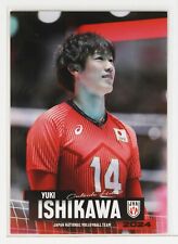 YUKI ISHIKAWA n.42 - 2024 Trading Card Nazionale Pallavolo Uomo