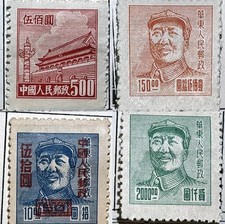 Cina RPC - Set Mao Zedong