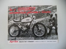 advertising Pubblicità 1971