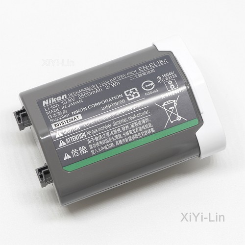 Batteria nuova originale nikon - batteria,