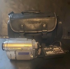 Sony Handycam DCR-TRV460