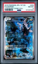 Pokemon zekrom collezione - zekrom,