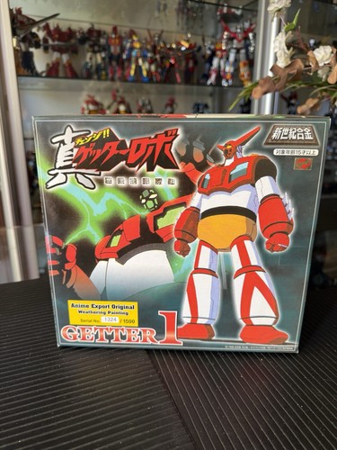 Aoshima getter - 1,