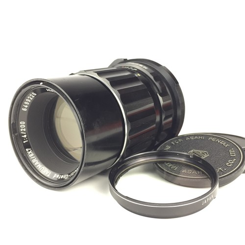 Exc asahi takumar super - asahi,