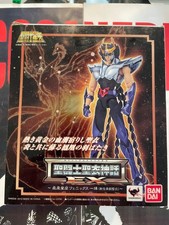 Saint seiya myth cloth ikki - seiya, ex