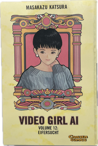 Video girl manga - 12,