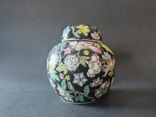 Vaso ginger jar cinese - vaso,