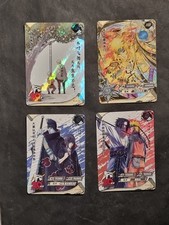 ITACHI - SASUKE - NARUTO -