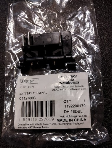 Terminale batteria dh18db - terminale, x