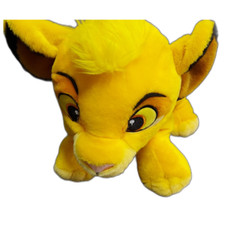 Disney Il Re Leone Simba Mega