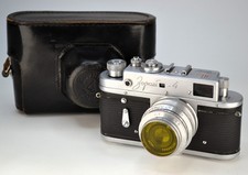 COMPLETAMENTE REVISIONATO! 1967 FOTOCAMERA RF SOVIETICA URSS "ZORKI 4 50 ANNI DI POTERE SOVIETICO"