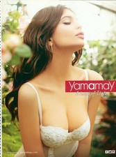 YAMAMAY rivista stampa