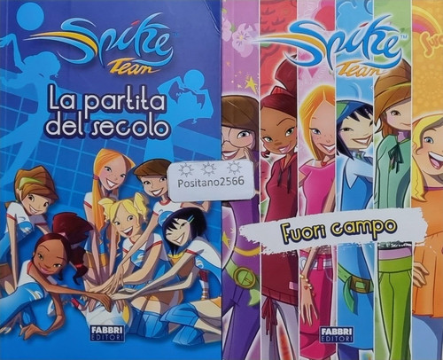 Spike partita del secolo - spike-,