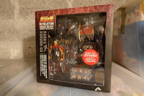 Kaiyodo revoltech hokuto no - revoltech,
