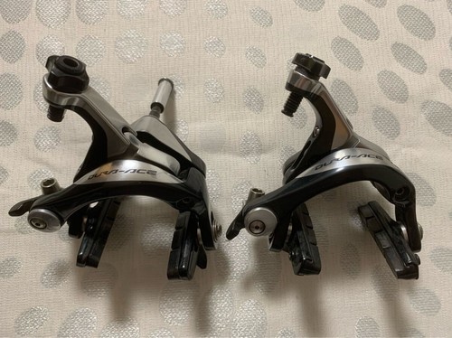 Set pinze freno shimano - set,