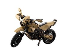 Kotobukiya Hexa Gear