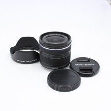 OLYMPUS M.ZUIKO DIGITAL ED 9-18mm F4.0-5.6 II 84289