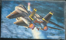 Fujimi 35109 1:72 Grumman