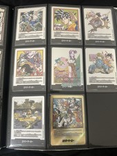 Set Sb02 Dragonball Fusion