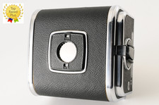 Hasselblad a12 type ii - a12,