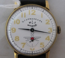 Orologio russo sovietico - orologio,