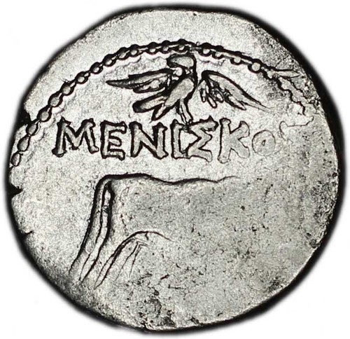 Greek illyria - greek,